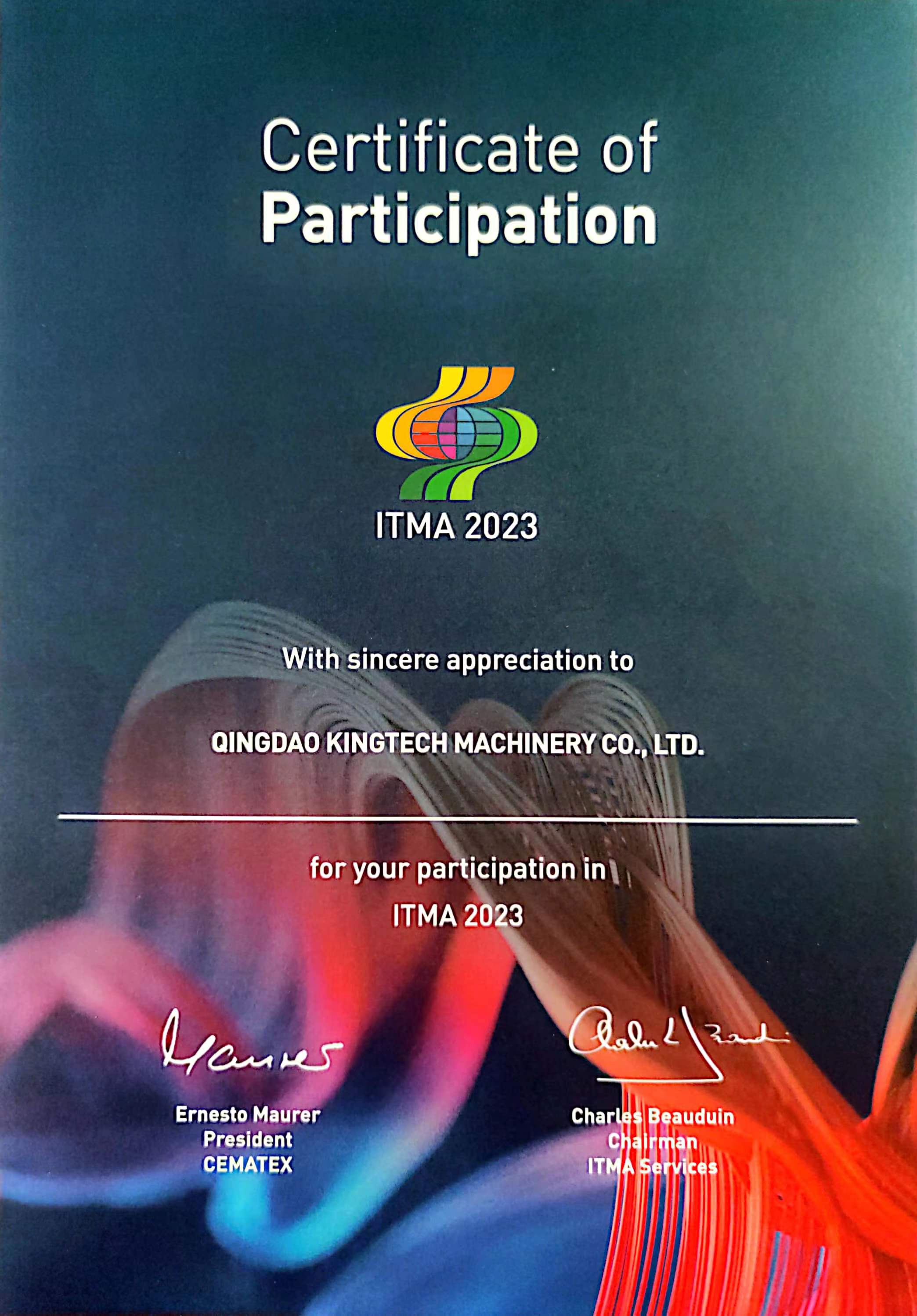 ITMA2023 का प्रमाणपत्र